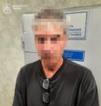 На Полтавщині судитимуть ексоператора за зґвалтування 15-річної сироти, яка від нього народила