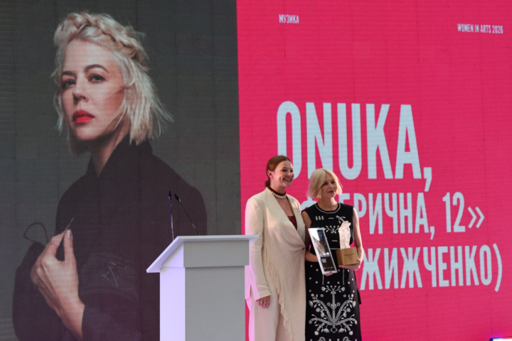 Хто з українських мисткинь став лауреаткою Women in Arts Award 2026. The Resistance