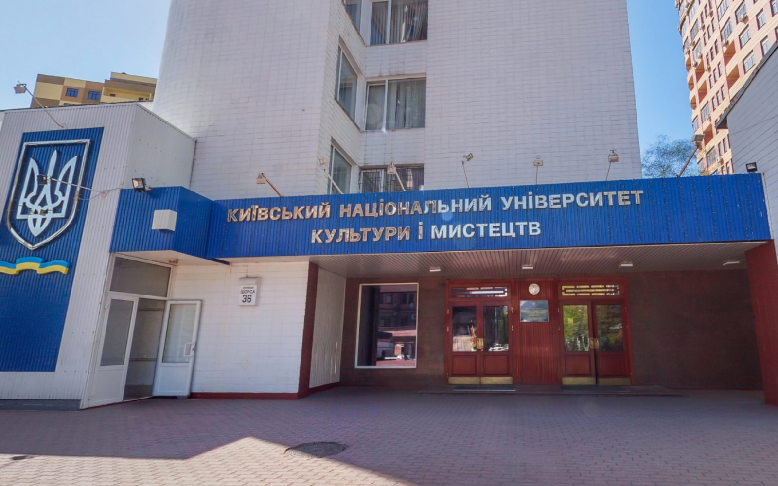 Вербування студентів та приватні вечірки: Нацполіція розслідує зловживання керівництва КНУКіМ і КУК