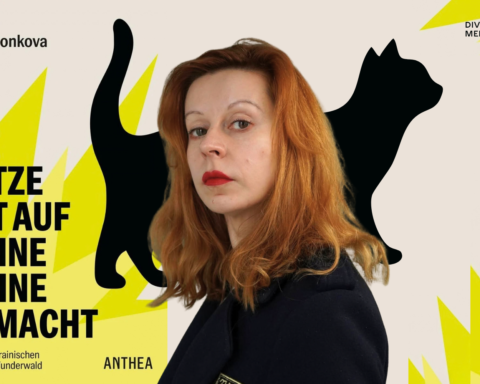 У німецькому видавництві Anthea виходить книжка драматургині Лєни Лягушонкової Мій прапор запісяв котик