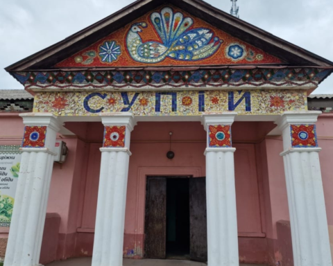 Уряд вніс мозаїку Птах Алли Горської та Віктора Зарецького до реєстру пам’яток національного значення