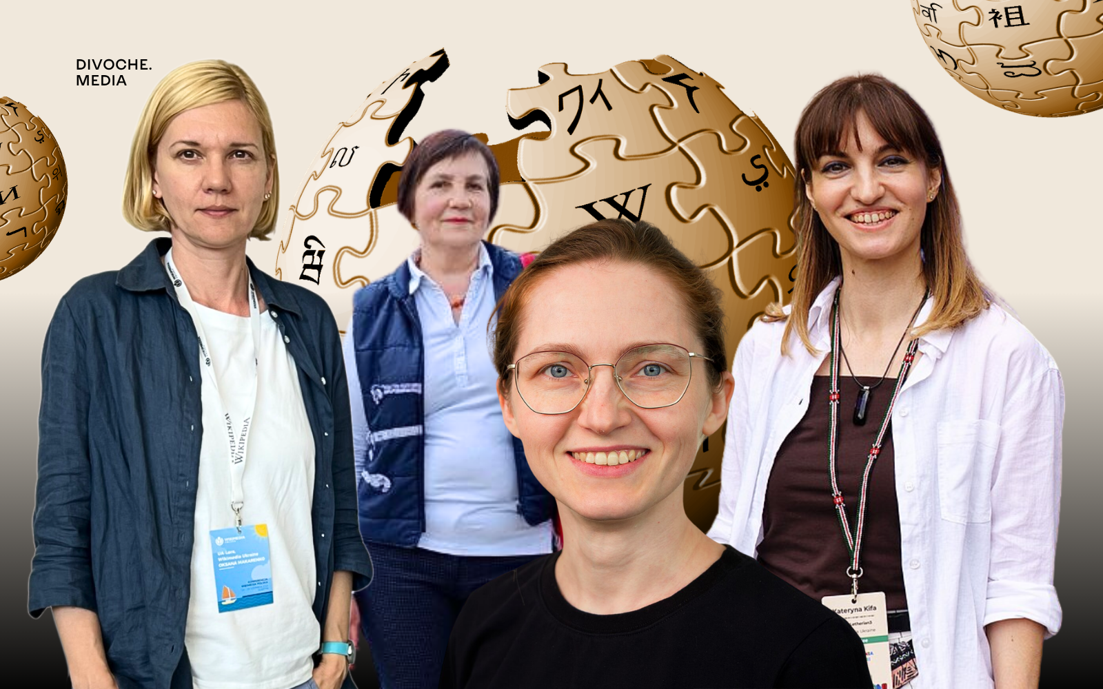 Жінки, які пишуть Вікіпедію: історії чотирьох українських редакторок