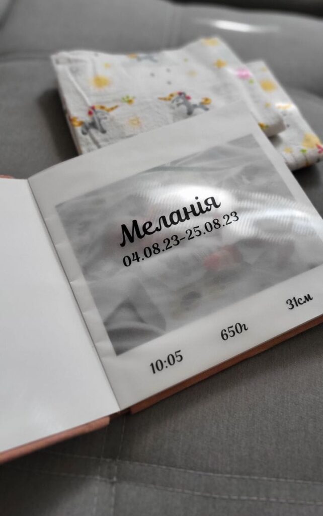 «Горювати можна через любов». Чотири історії про перинатальну втрату