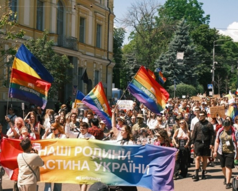 Зеленський затвердив нову Нацстратегію з прав людини: що документ передбачає для захисту ЛГБТ