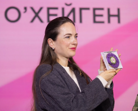 Олександра Матвійчук отримала відзнаку за жіноче лідерство